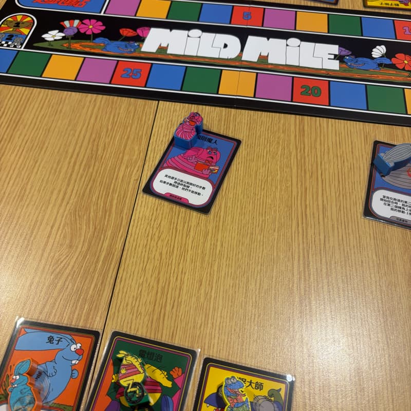 🎲【桌遊揪團|9/19(六)晚上一起來玩!】🎲