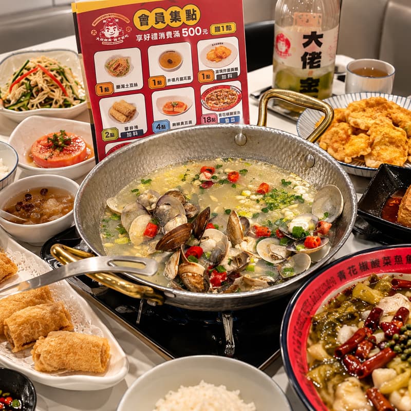 魚在江湖飄,哪有不挨刀 🐟🔪