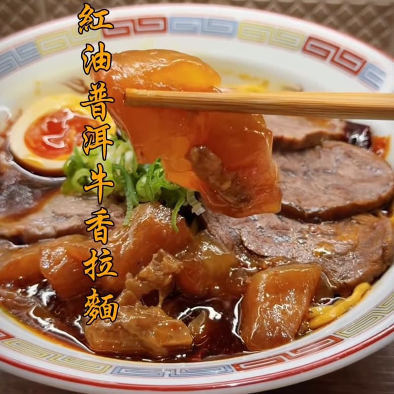 10/29 四18:00-19:30 星龍鳳