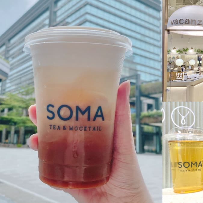 🐽喝SOMA特調新品 永康店 我請客