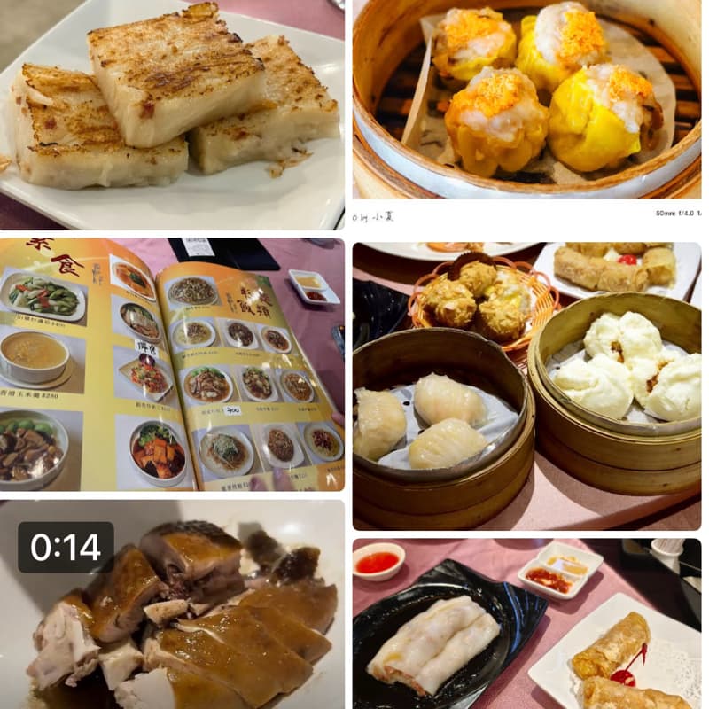 一起吃港式點心聊聊天分享生活