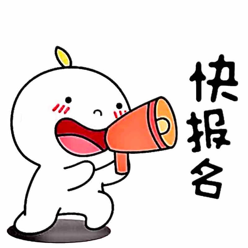 ♪───O(≧∇≦)O────♪唱🎵