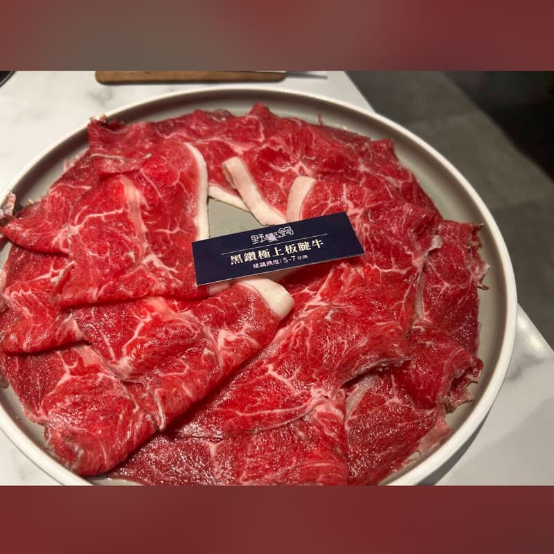 高雄小週末聚餐💕來放鬆放鬆