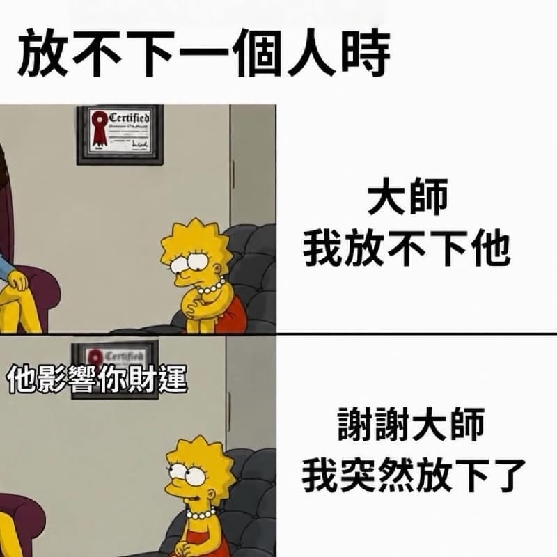 隨意閃個揪~超級巨星(市政河南店)
