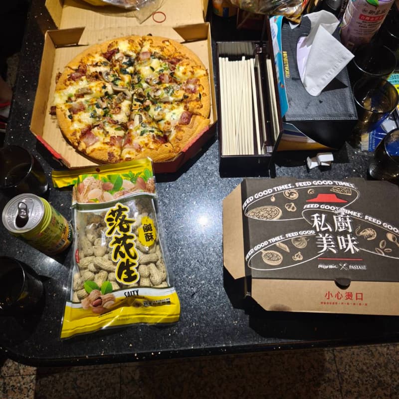 【9/1錢櫃吃披薩🍕|中壢近車站🎁】