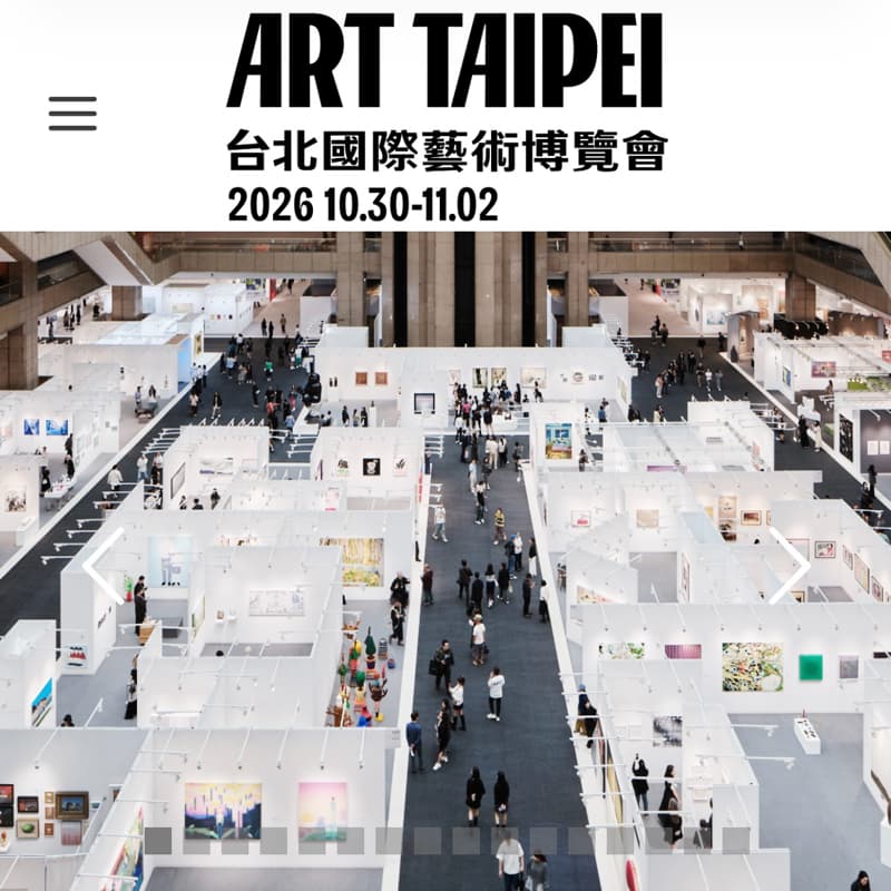 Art Taipei