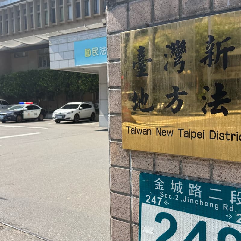 春水堂,免費法律諮詢