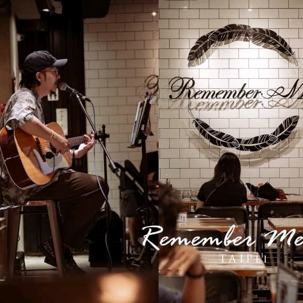 <<夜貓探店>> 深夜咖啡廳 Remember Me