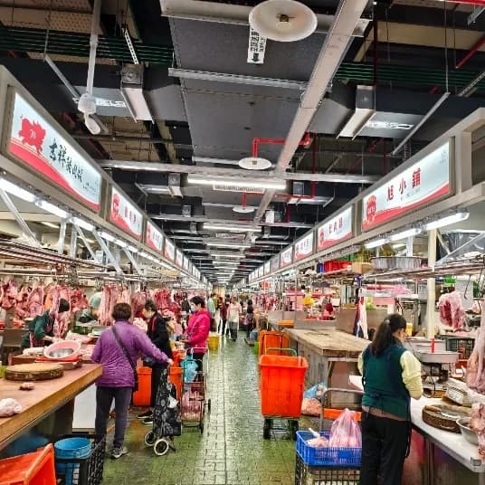 一起逛環南批發市場