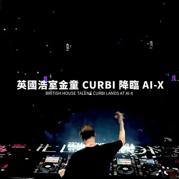 Ai-X夜店、包廂