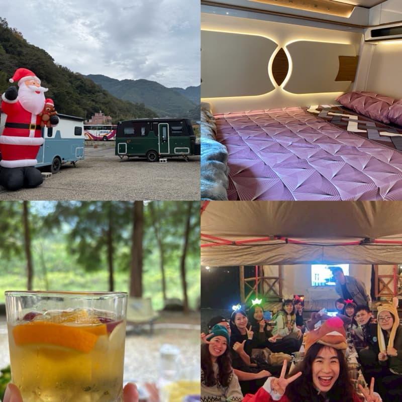 12/19 聖誕週末#Xmax 一起來新竹尖石 交換禮物住露營車