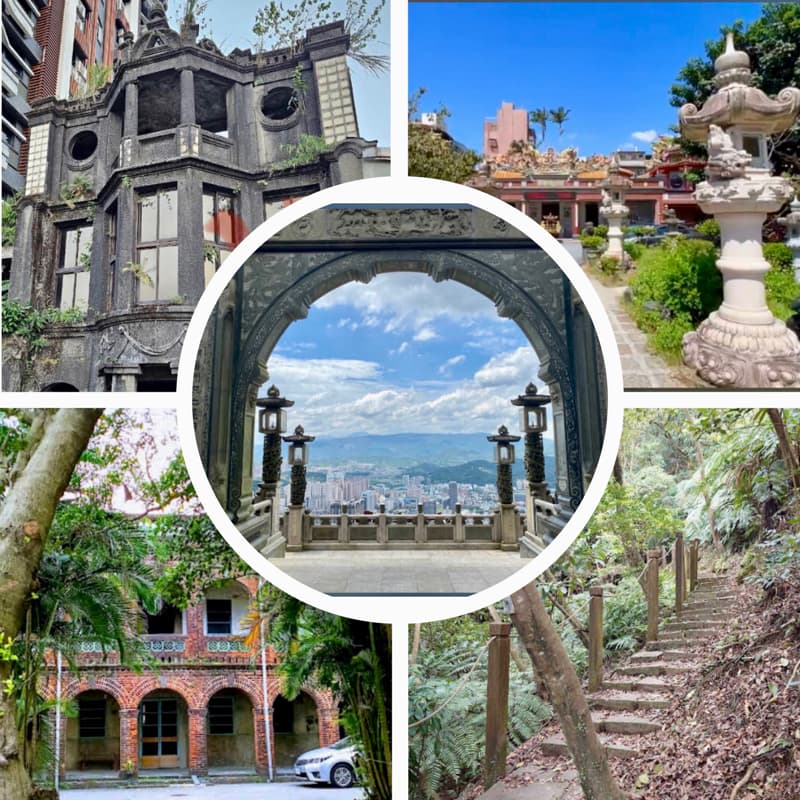 👩🦯🧑🦯~汐止散步小旅行~👨🏻🦯