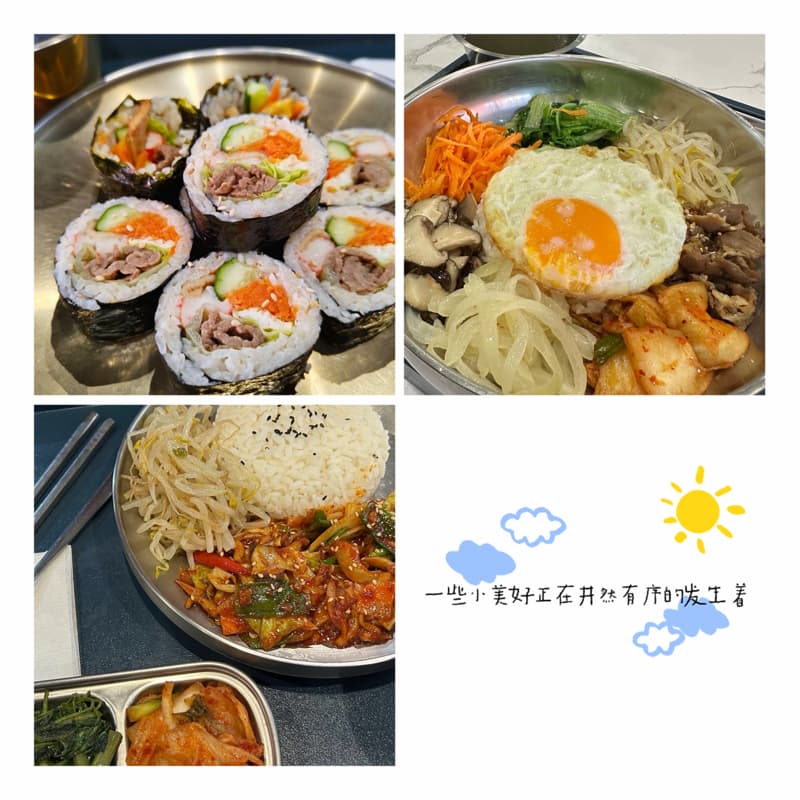 一起吃頓晚餐吧!