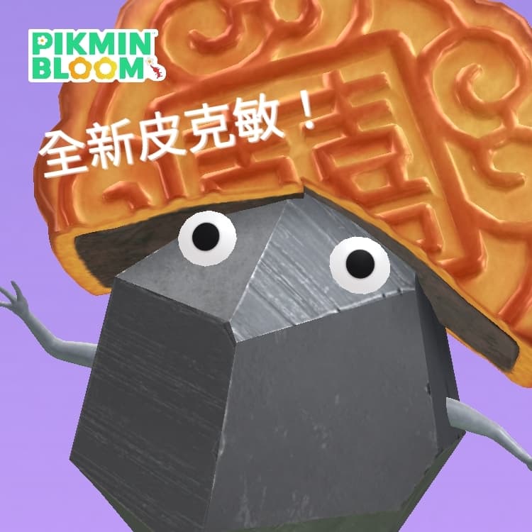 【誠徵練習夥伴】請你喝好茶!陪我完成20分鐘的講師試講練習 🍵