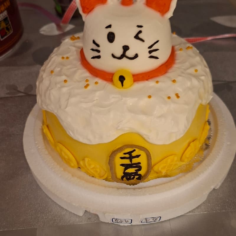 找人一起去咖啡廳!