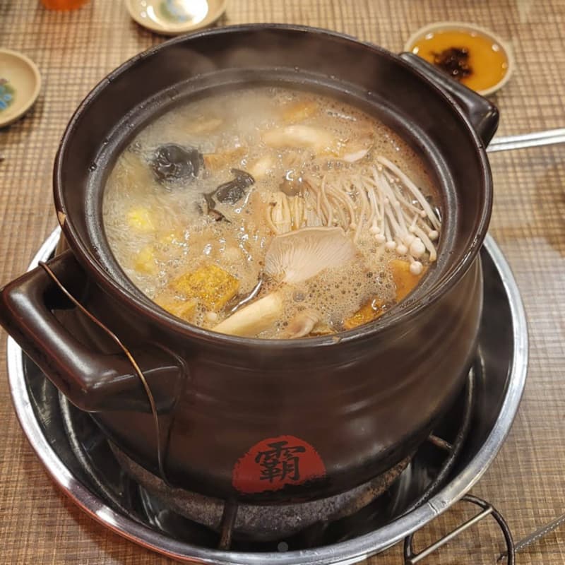 一起吃霸味羊肉爐。 #萬聖開桌