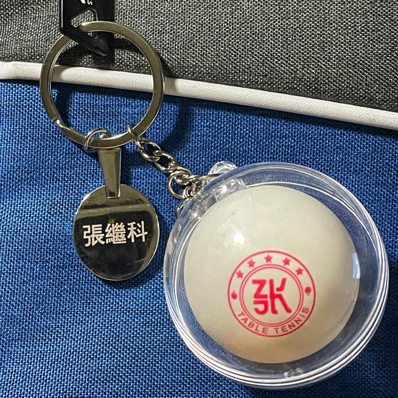 🏓🏓🏓 帕州裘