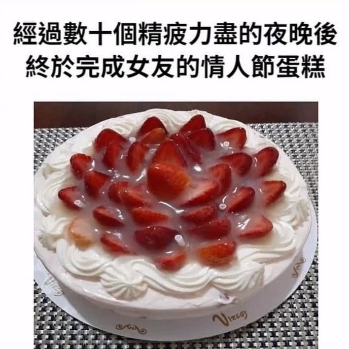 🎤週末唱歌小酌 #新手友善