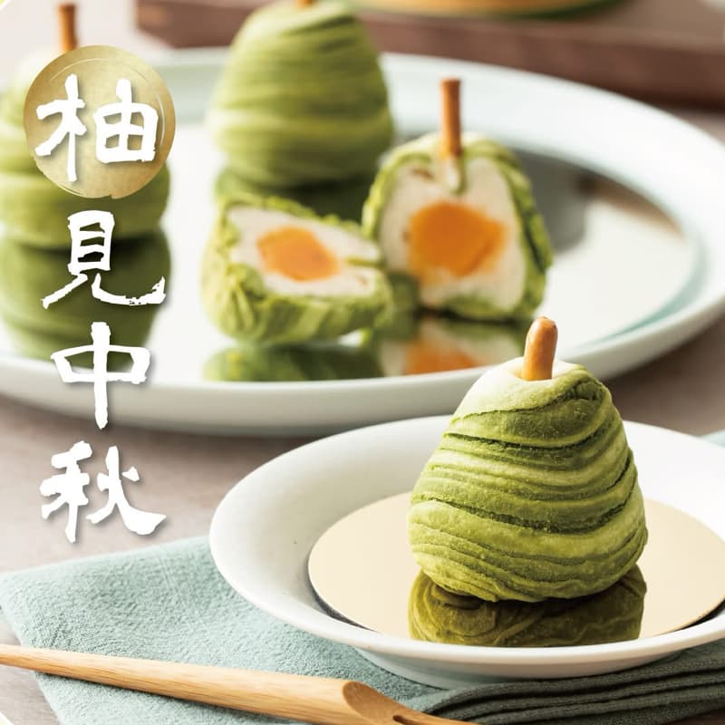 E 7 來手作 🧑🏻🍳