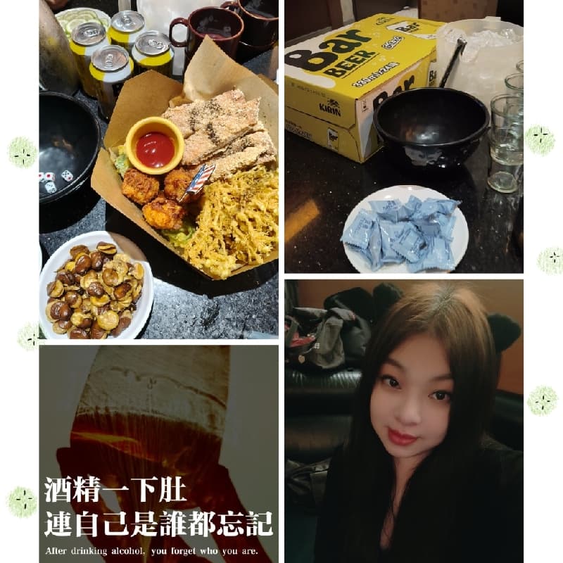 ♥️8/25(二)15:10 唱歌小酌🎤 #女性飯主 #錢櫃 #下午聚 #中秋節