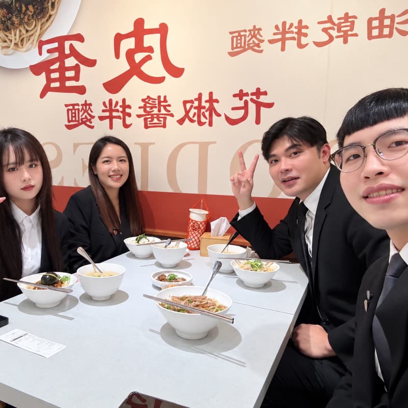 如果你有想增加收入