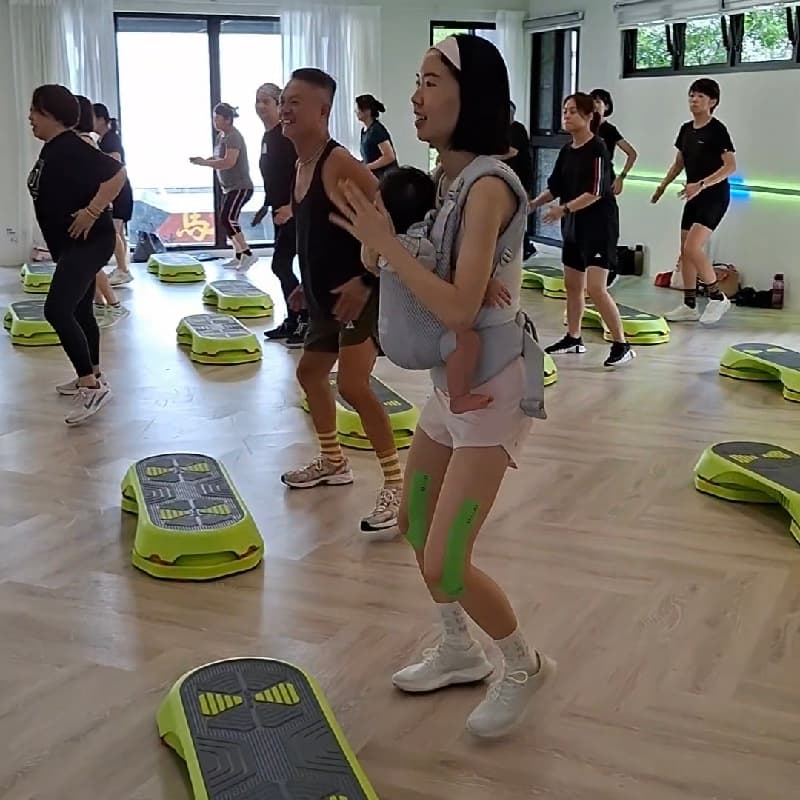 踏板有氧體驗課