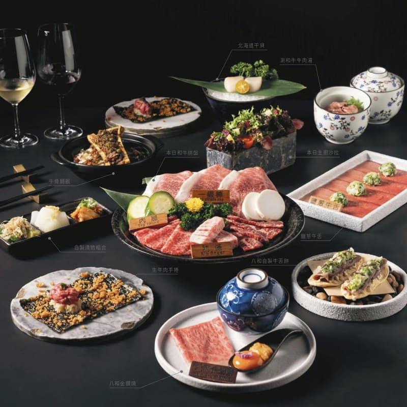 9/19 八和燒肉慶生局 徵女森一起吃肉喝酒🥂