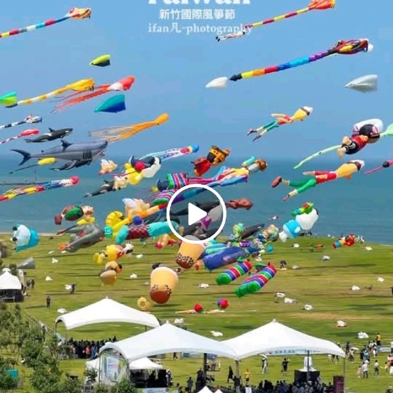 南寮漁港風箏節,桃園永安漁港吃海鮮,時間可討論