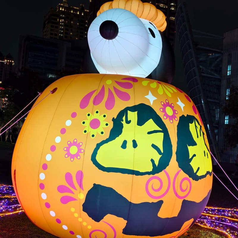 閃揪桃園萬聖節🎃