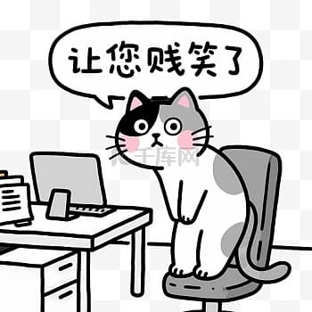 小小唱一下歌 15:50(五)